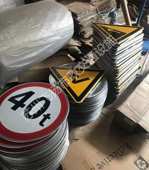 蘇州飛揚(yáng)交通標(biāo)志是如何進(jìn)行加工的？