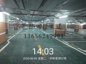 西安地下停車場(chǎng)劃線哪家好？停車場(chǎng)車庫(kù)車位劃線哪家好？