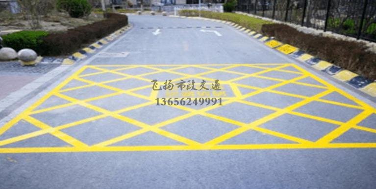 蘇州小區(qū)道路消防車通道劃線標(biāo)準(zhǔn)化示意圖，停車場(chǎng)消防車通道的設(shè)計(jì)規(guī)定要求？