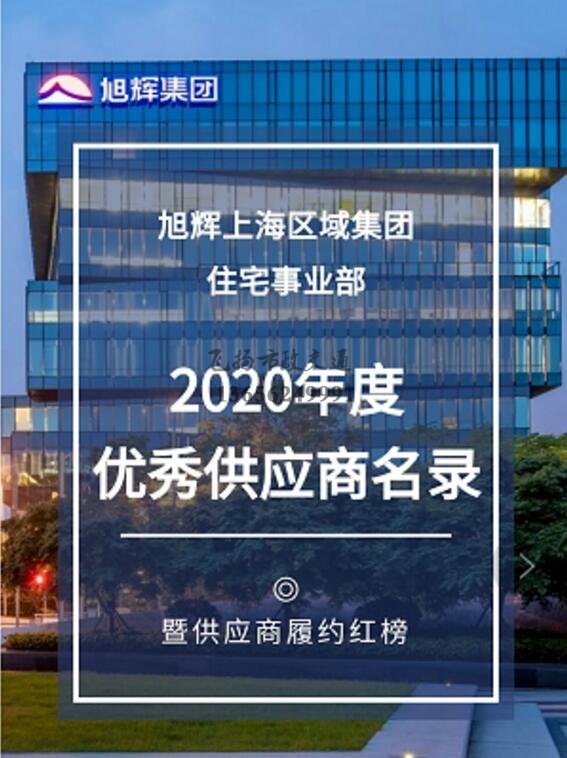 道路劃線，車位劃線，停車位劃線