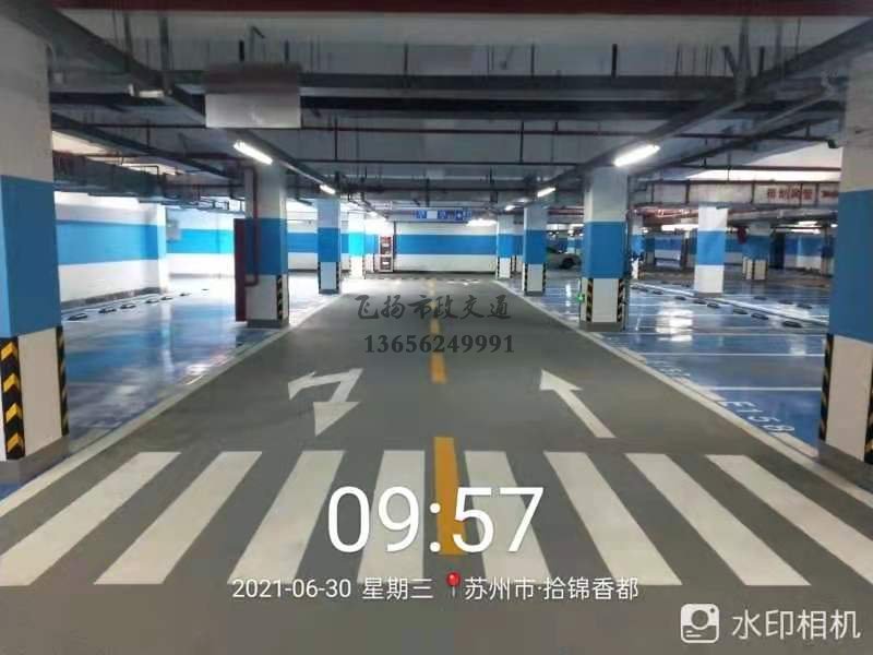 蘇州車位劃線的設(shè)置注意的問(wèn)題有哪些？