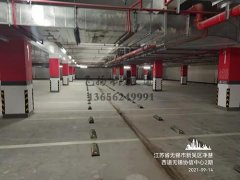 <b>無錫交通標(biāo)線哪家最好？飛揚(yáng)市政無錫車位劃線項(xiàng)目順利完工</b>