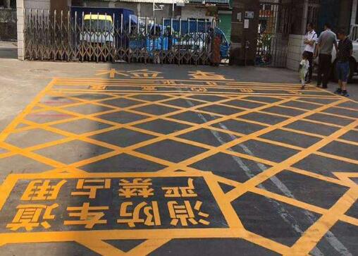 道路劃線，車位劃線，停車位劃線