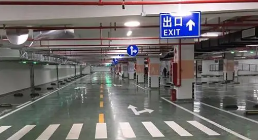 震動(dòng)標(biāo)線對(duì)車(chē)輛有損害嗎？一種用于提醒駕駛者注意安全的交通標(biāo)志